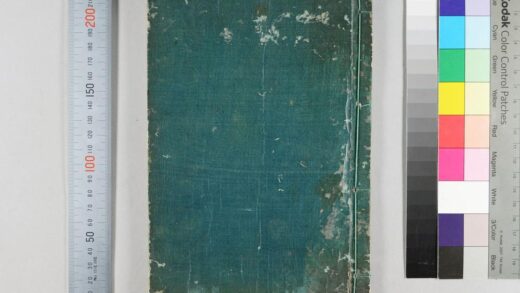 3708 华语跬步音集 0621231518 1.jpg