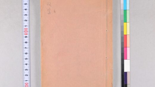 3709 家政学 0621231520 1.jpg