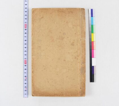 3719 汉译日语阶梯 0621231544 1.jpg