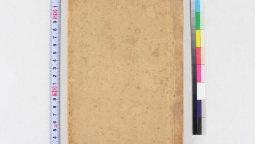 3719 汉译日语阶梯 0621231544 1.jpg