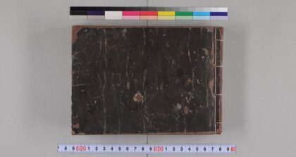 3728 勺 0621231607 1.jpg