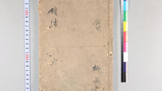 3731 琼浦佳话 0621231614 1.jpg