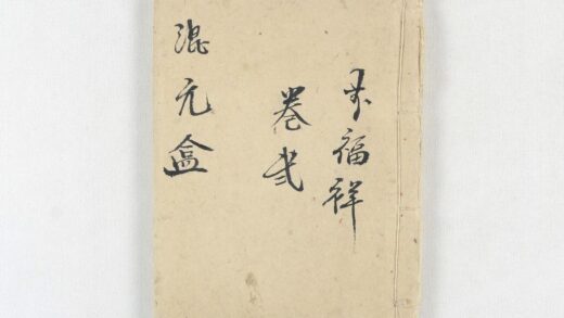 3737 混元盒 0621231627 1.jpg