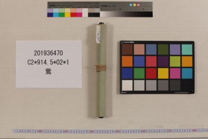 3772 莺 1109152401 1.jpg