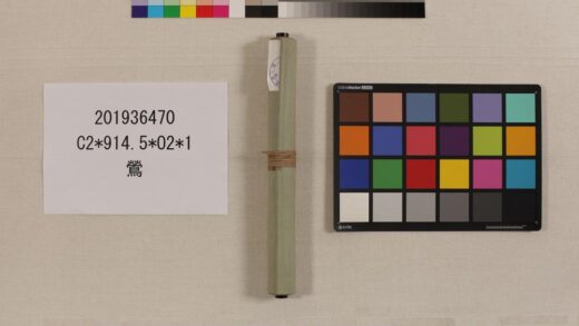 3772 莺 1109152401 1.jpg