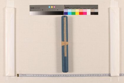 3776 双林寺境内芭蕉堂关系文书 0621231841 1.jpg