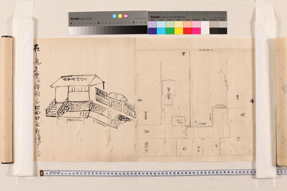 _双林寺境内芭蕉堂关系文书__