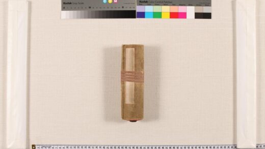 3777 大塩平八郎的乱报告书状 0621231854 1.jpg