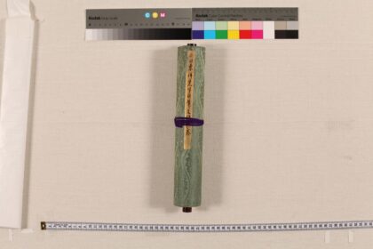 3778 嬴秦论 西汉论 东汉论 西晋论 胡元论 0621231908 1.jpg