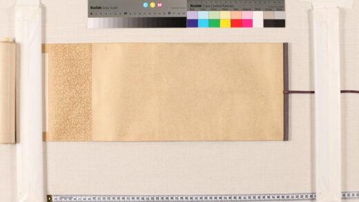 3779 山阳先生与村瀬翁手简 0621231922 1.jpg