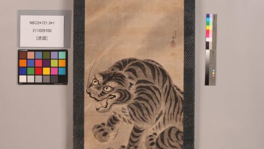 3781 虎图 0621231950 1.jpg