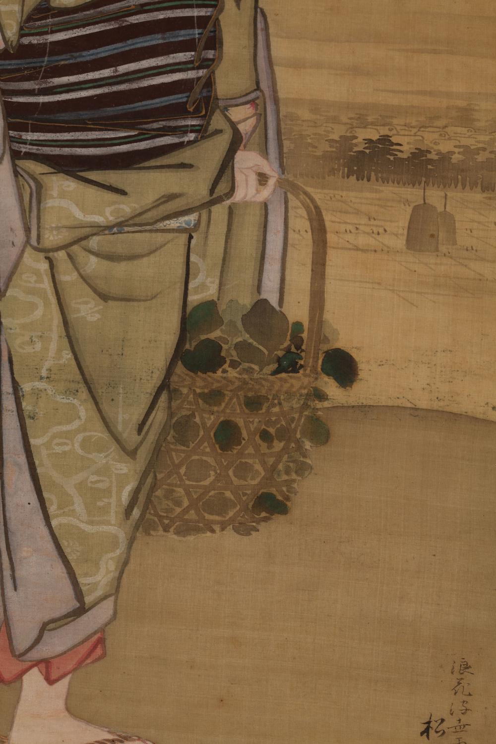 _松好斋半兵卫自笔美人画__