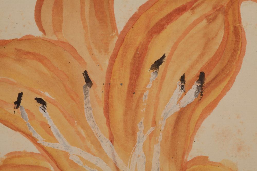 _常盘先生书画幅__