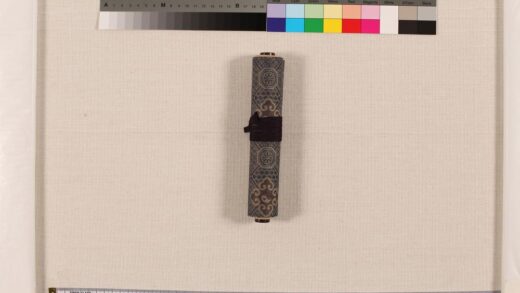 3791 金刚流翁传书 0621232140 1.jpg