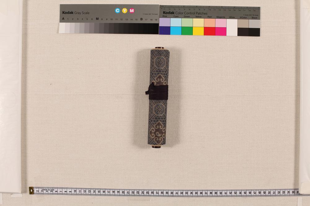 _金刚流翁传书__