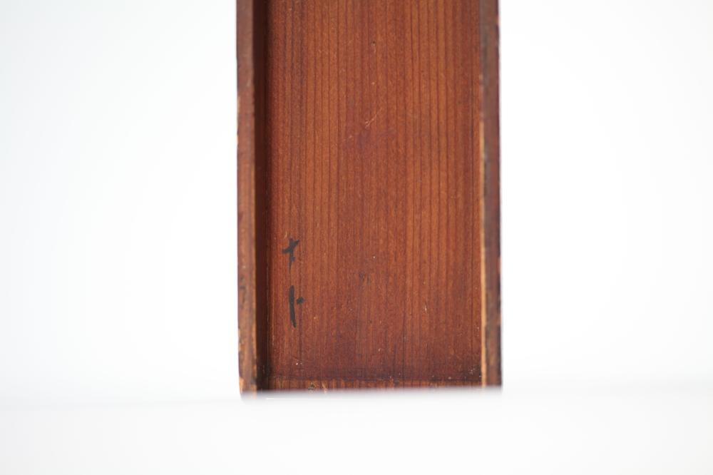 _小西来山短册__