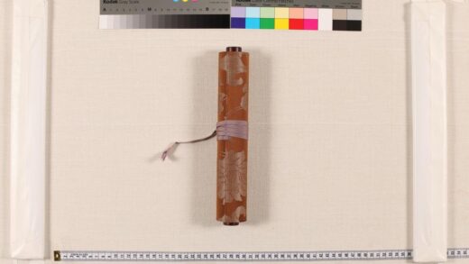 3800 夏目漱石书简 0621232318 1.jpg