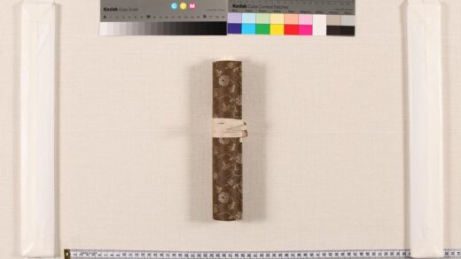 3801 芥川龙之介自笔书简 0621232331 1.jpg