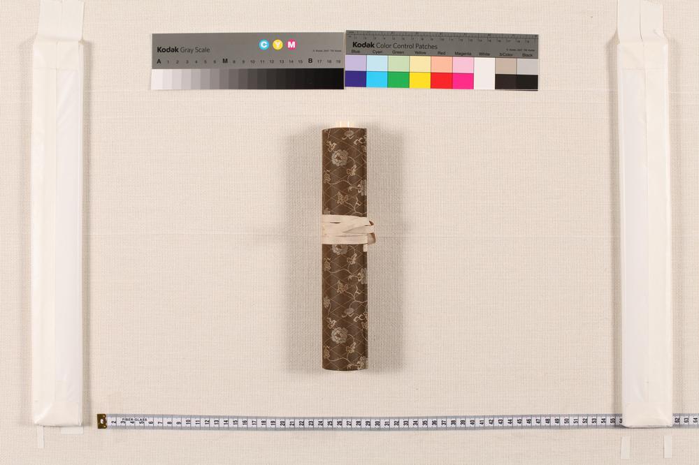 _芥川龙之介自笔书简__