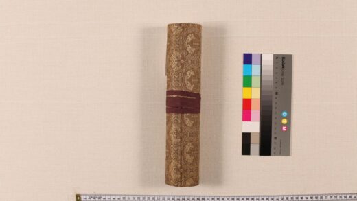 3803 和汉朗咏集 0621232355 1.jpg