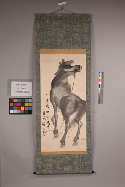 3807 川口月岭墨马三番叟貮轴 0621232451 1.jpg