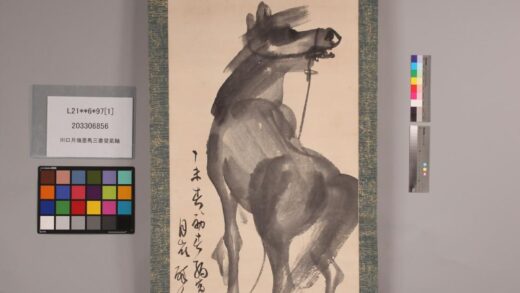 3807 川口月岭墨马三番叟貮轴 0621232451 1.jpg