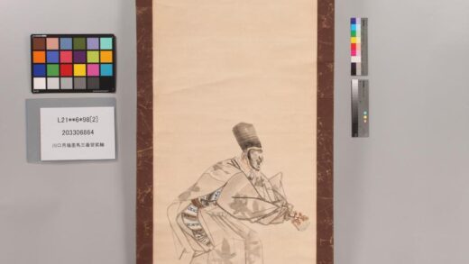 3808 川口月岭墨马三番叟貮轴 0621232501 1.jpg