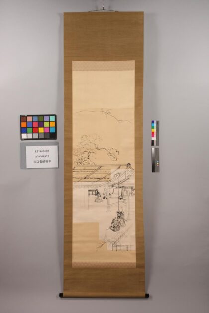 3809 谷口香峤粉本 0621232510 1.jpg