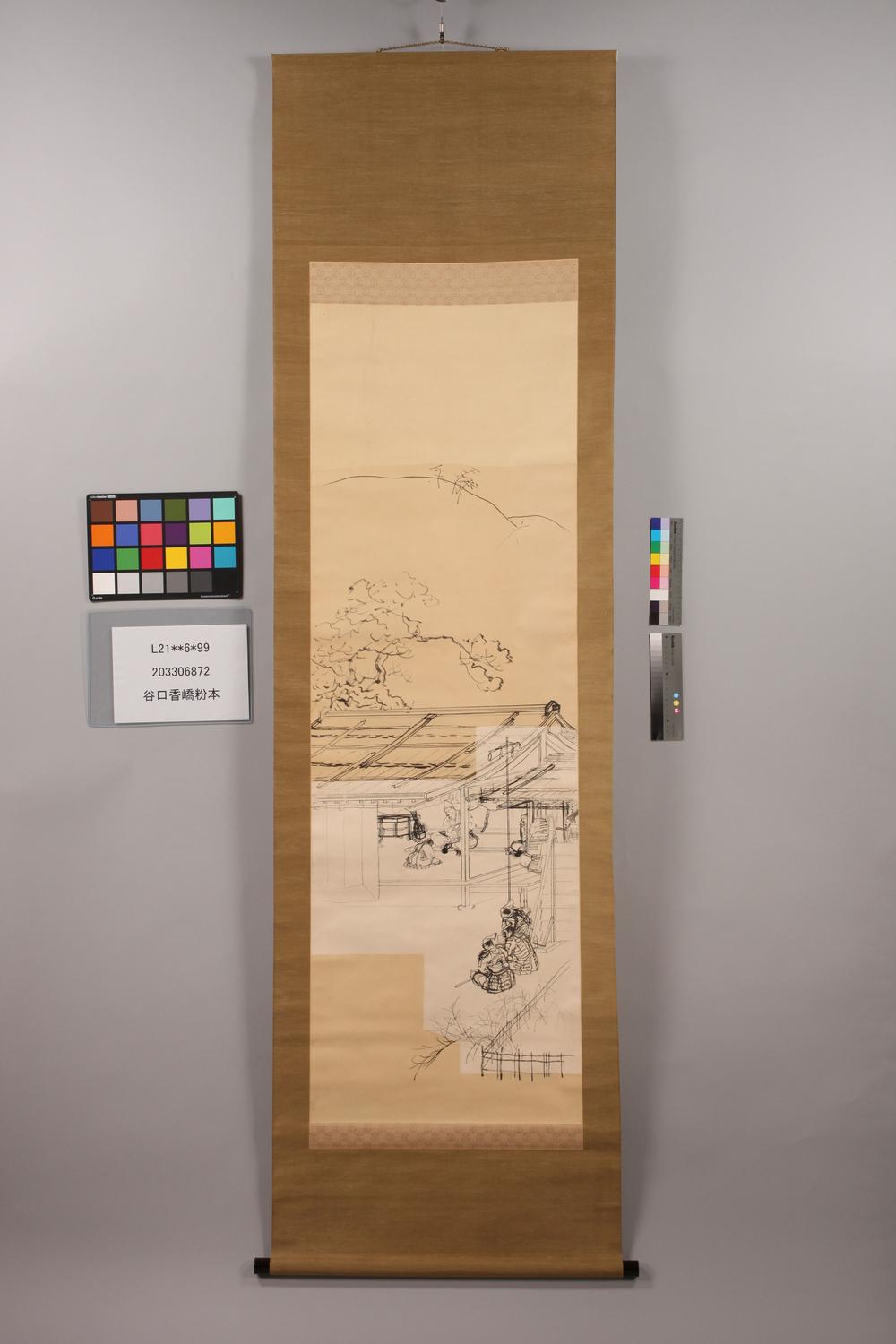 _谷口香峤粉本__