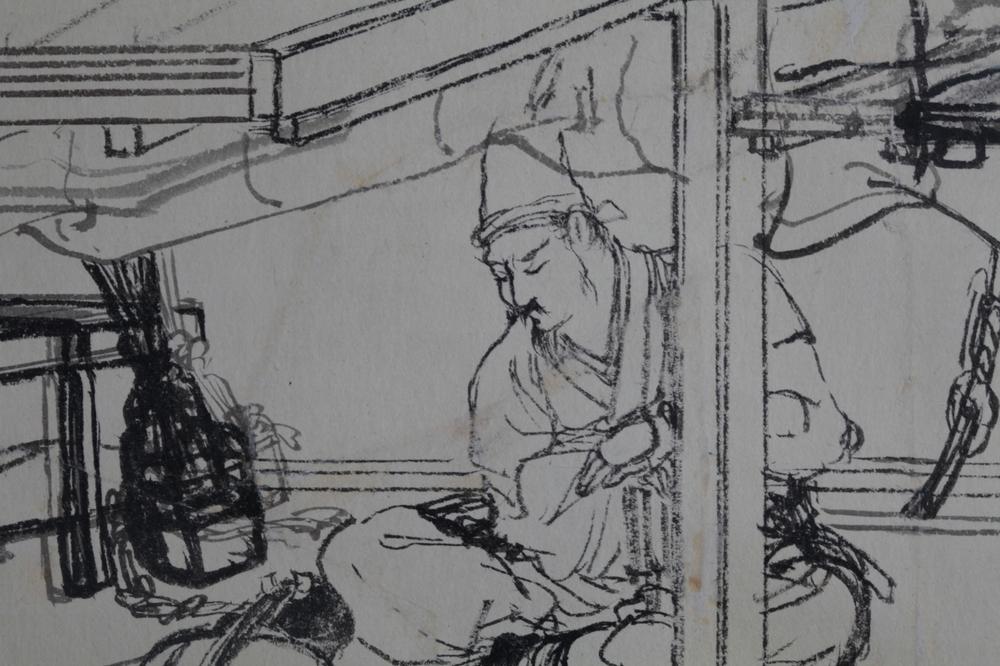 _谷口香峤粉本__