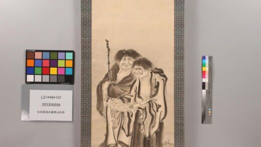 3811 松田霞城翁画寒山拾得 0621232529 1.jpg