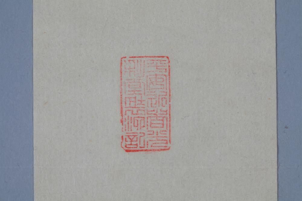 _内藤希颜对联__