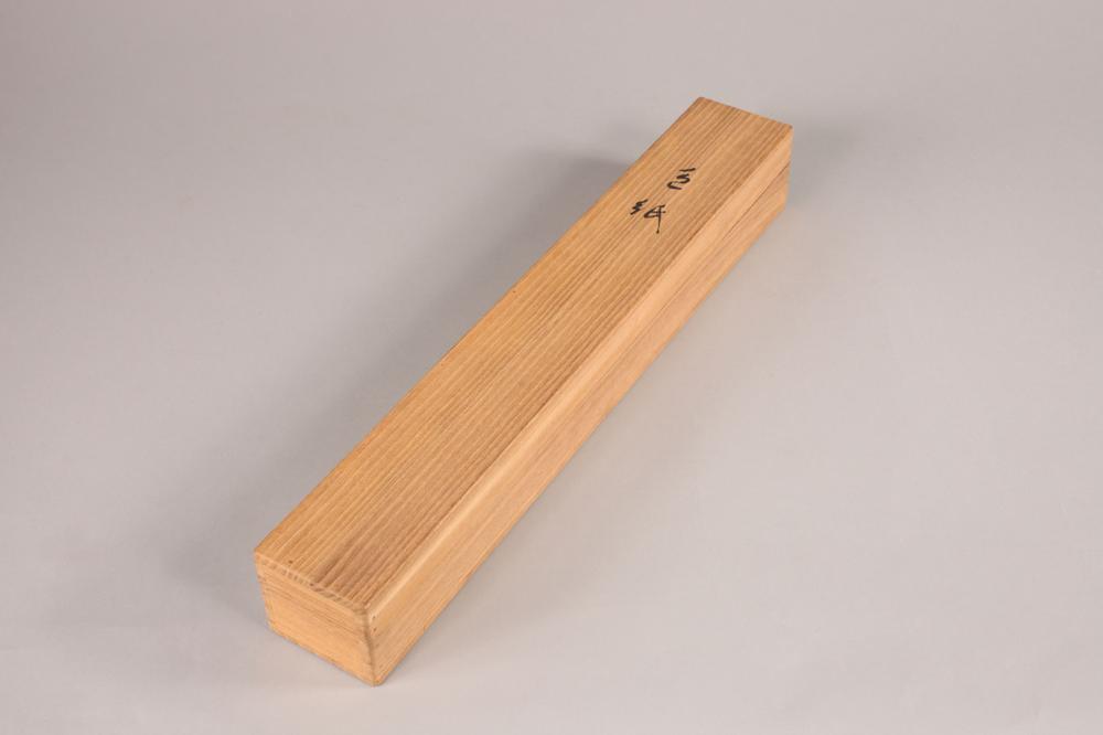 _源亲爱和歌色纸__