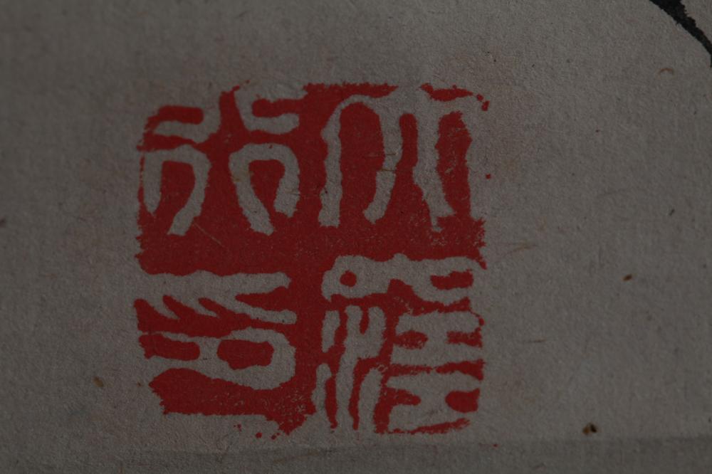 _诗佛老人七绝__