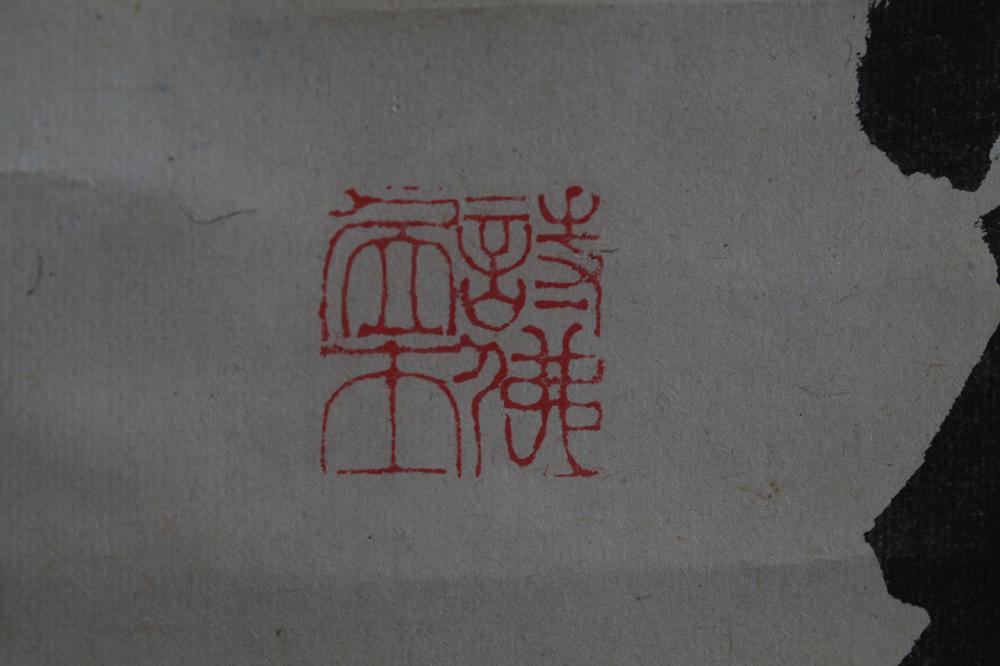 _诗佛老人七绝__