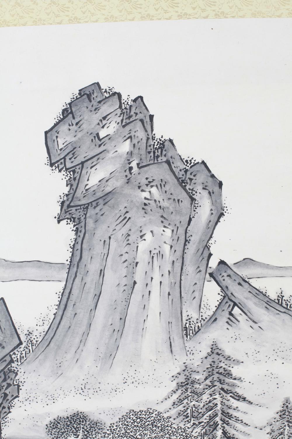 _福田静处画山水__