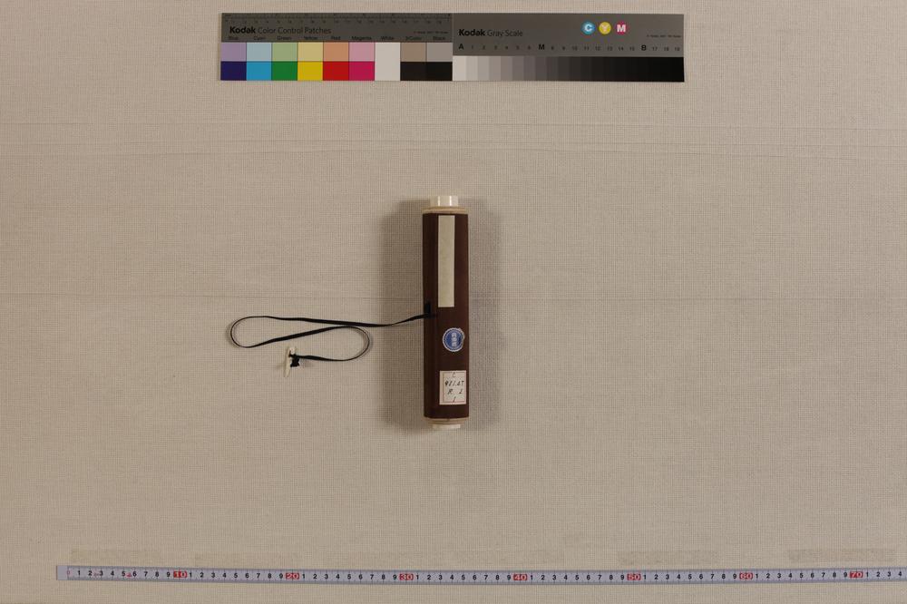 _俳谐百韵草稿__