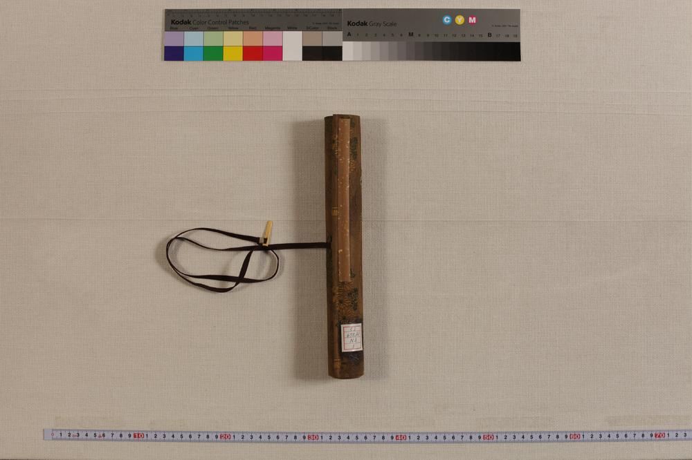 _南蛮人交易图卷__