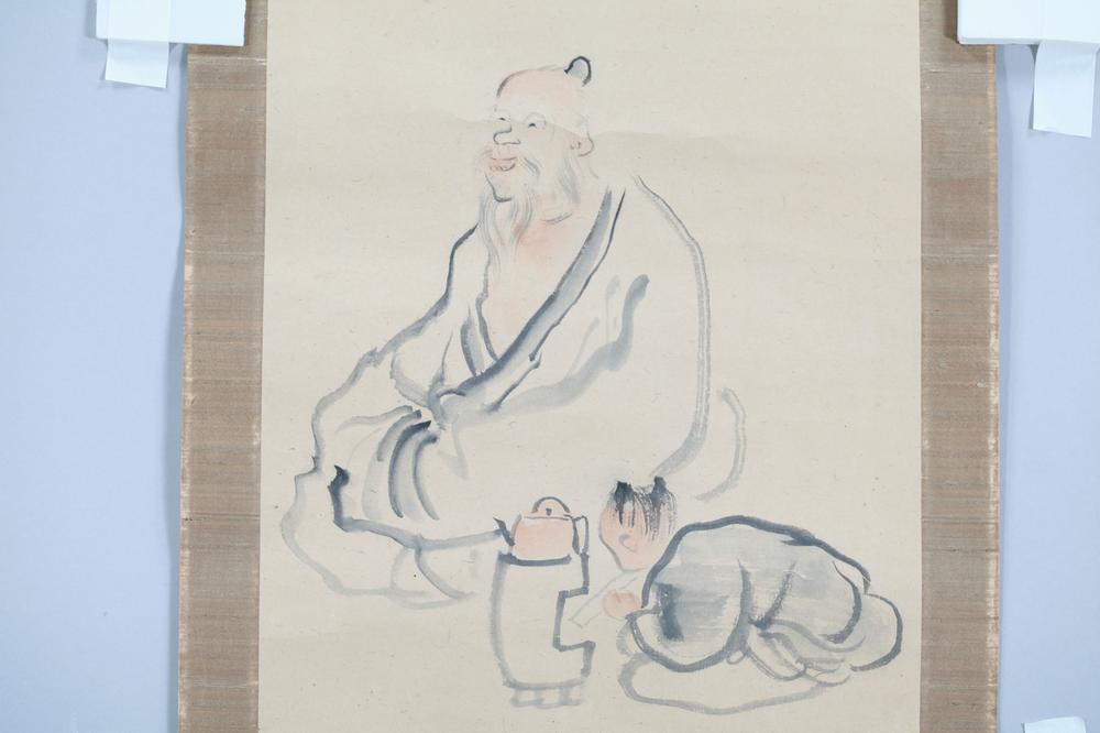 _蒹葭堂煎茶图__