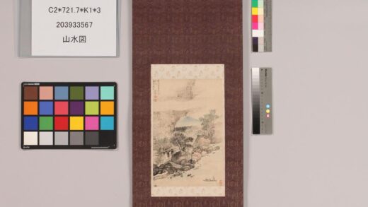 3876 山水图 0621233615 1.jpg