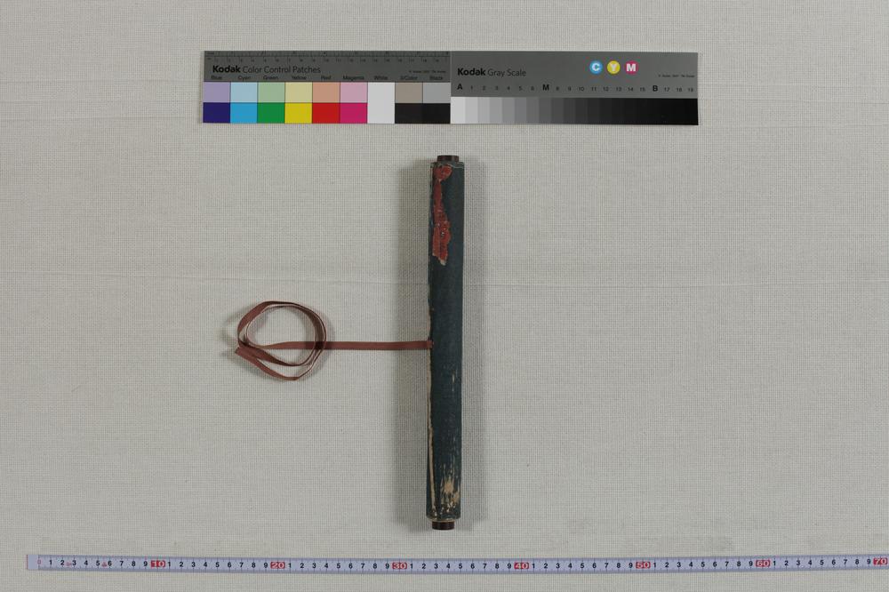 _番论义随喜导师等作法__