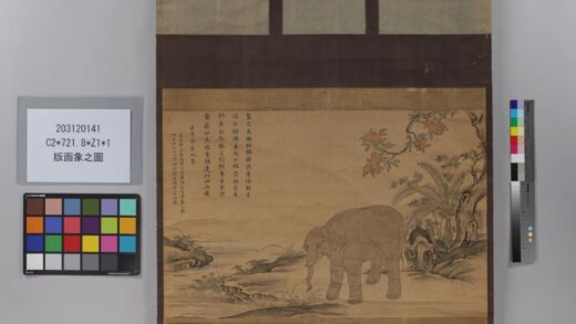 3887 版画象之图 0621233825 1.jpg