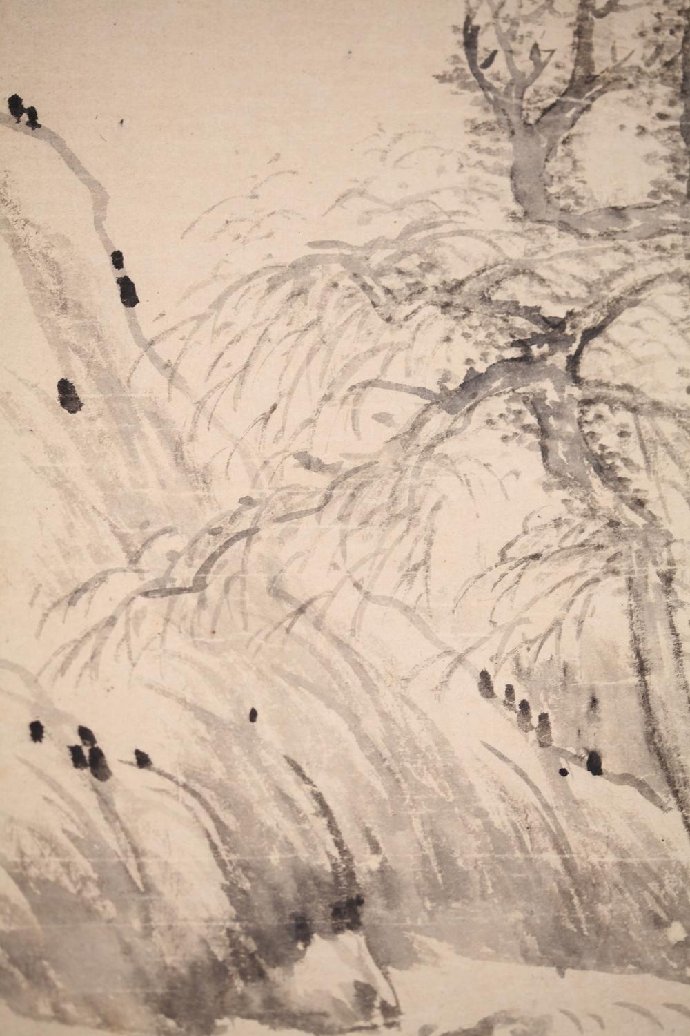 _陆芙苑墨笔山水__