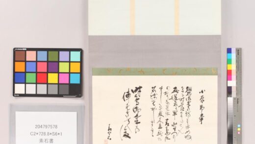 3892 素石书 0621233918 1.jpg