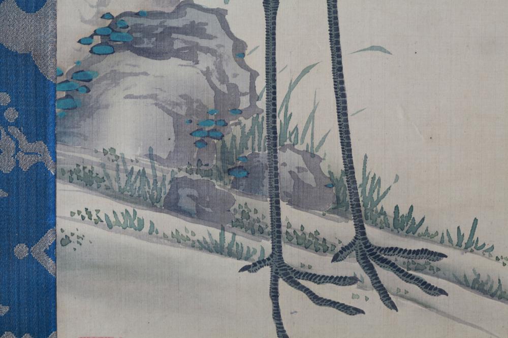 _僊齢祝寿之图__