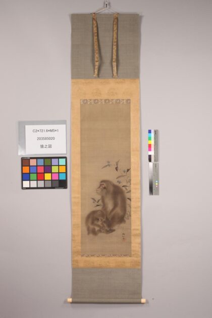 3900 猿之图 0621234047 1.jpg