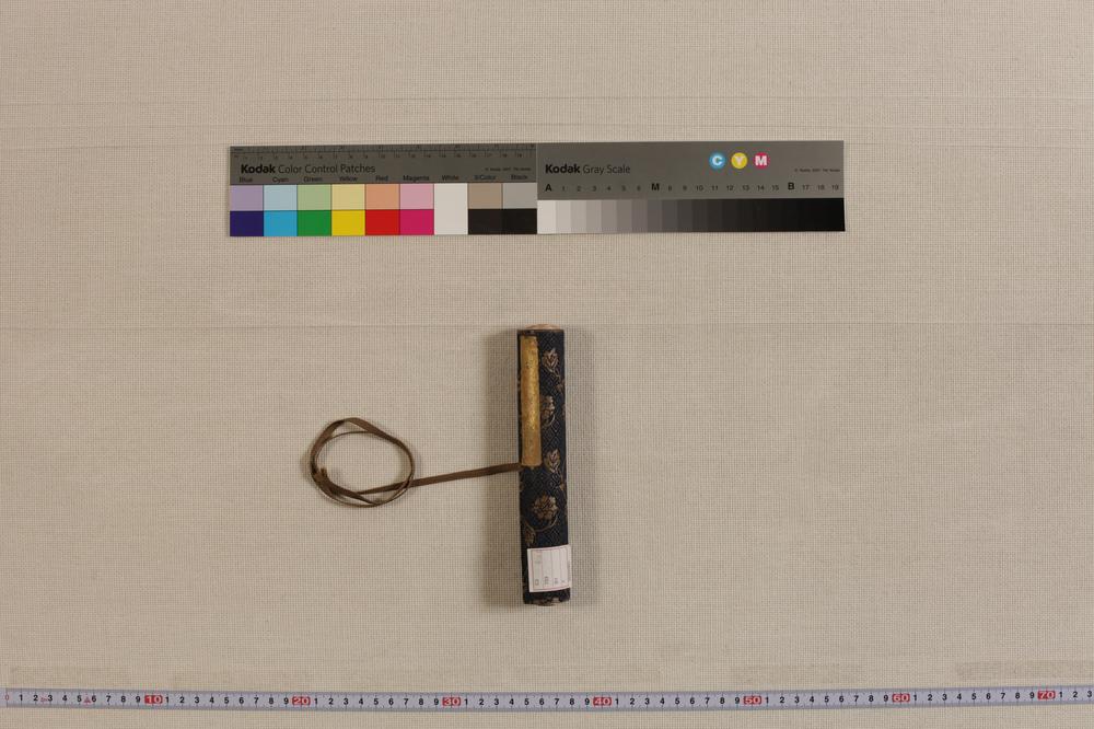 _武术的奥传卷物__