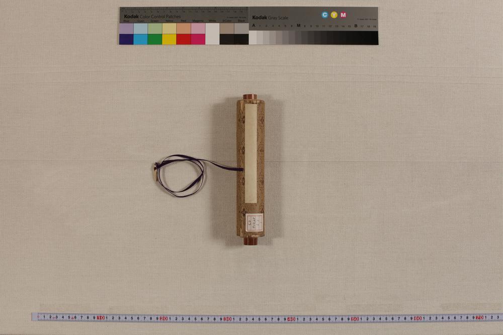 _井上通泰书简__