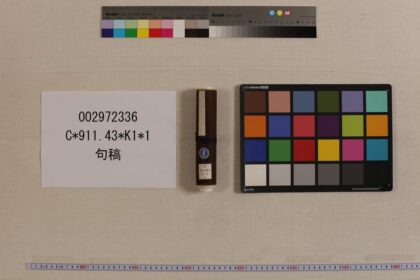 3934 句稿 0621234802 1.jpg