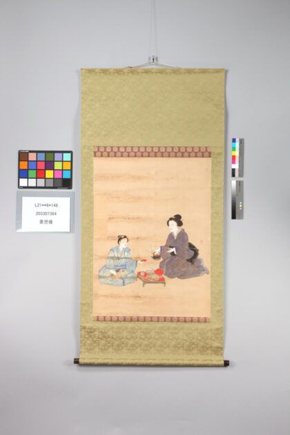 3940 妻儿像 0621234912 1.jpg